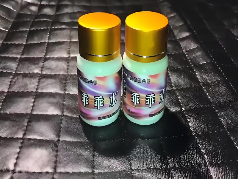 成人催药迷用品3887-Vc型号